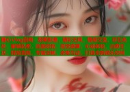 糖心Vlog宫网：甜蜜影像，精彩无限，情感交流，尽在此处，解锁私密，连接你我，视觉盛宴，心动体验，治愈生活，释放真我，专属定制，亲密互动，打造全新娱乐空间