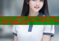 糖心vlog2.2：甜蜜升级，精彩不断，解锁更多心动瞬间，与你共赴视觉盛宴，感受无限可能，记录美好生活，分享精彩故事，全新体验等你开启