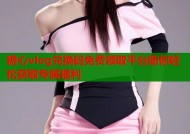 糖心vlog兑换码免费领取平台助你轻松获取专属福利