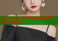 糖心vlog永久激活码解锁美食健康旅游创作新体验