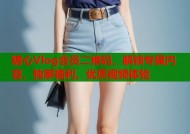 糖心Vlog会员二维码，解锁专属内容、独家福利、优质视频体验