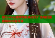 糖心vlog视频导航高清无广告每日更新精彩内容尽享