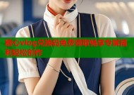 糖心vlog兑换码免费领取畅享专属福利轻松创作