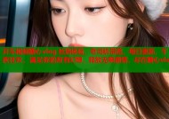 开车视频糖心vlog 丝滑体验，老司机带路，每日更新，午夜狂欢，满足你的所有幻想，释放无限激情，尽在糖心vlog