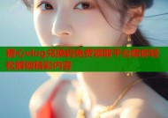 糖心vlog兑换码免费领取平台助你轻松解锁精彩内容