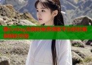 糖心vlog兑换码免费领取平台轻松解锁精彩内容